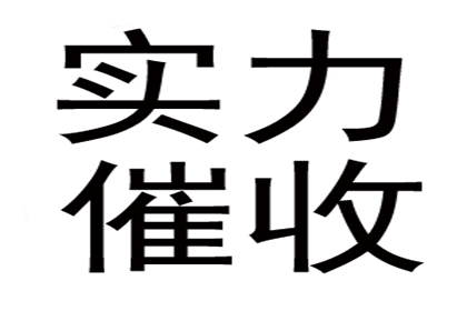 顺利解决建筑公司600万工程保证金纠纷