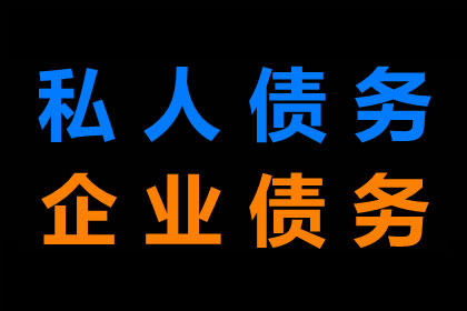 情侣共同债务被告应对策略